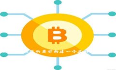 为了更好地满足用户的搜