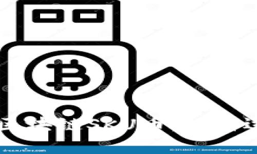 ### 深入了解区块链SKU币：如何运作及其未来潜力