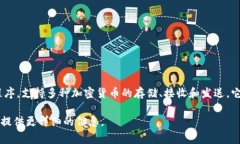 截至我最后的更新，TP W