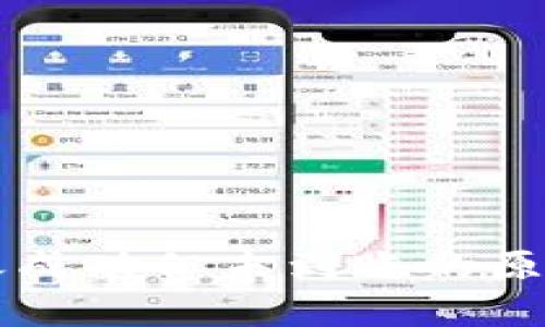 tpWallet转账成功但未到账的原因及解决方案