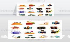 TPWallet聚合：打造去中心化