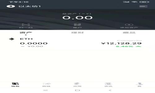 tpWallet开源吗？全面解析及相关问题

tpWallet是否开源？全面解析与使用指南