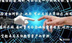 如何在tpWallet中清除空投币