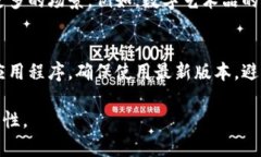   全面解析tpWallet元界DNA：