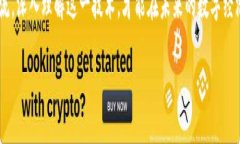 biao ti/biao ti区块链开发与