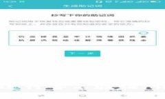 如何在tpWallet上进行签名验