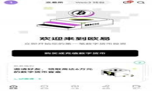 区块链小侠：深入投资山寨币的新手指南