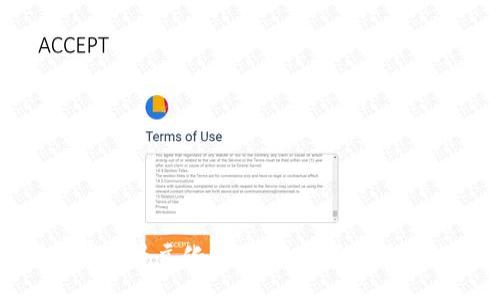 : 区块链技术的多元化应用：除了发币以外的潜力探索