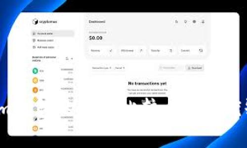 tpWallet与token.im钱包的全面比较：功能、优缺点及使用场景分析