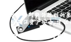     tpWallet的币为什么会减