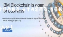 在此，我将为您提供一个