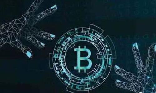 

区块链与比特币：李光斗的深度分析与未来展望