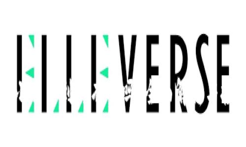 区块链小白币到底有用吗？全面解析与投资建议