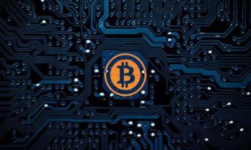 
  非遗币(ICHC)：区块链技术在传统文化保护中的创新应用 / 

关键词
 guanjianci 非遗币, ICHC, 区块链技术 /guanjianci 

随着全球互联网的发展，区块链技术的应用逐渐从金融领域扩展到了许多文化、教育和社会服务领域。在这些领域中，“非遗币”作为一种新型的数字货币，正在将传统文化的保护与现代科技相结合，为传统文化的传承与发展注入新的活力。非遗币(ICHC)作为其中的一种代表，结合了区块链技术的去中心化特点，旨在为非物质文化遗产的保护与传承提供新的解决方案。本文将详细探讨非遗币(ICHC)及其在区块链技术中的应用、功能与潜力。

一、非遗币(ICHC)的背景与概念解析

在全球化和商业化的浪潮下，许多传统文化面临着消失的风险。非物质文化遗产（简称“非遗”）是指人类在历史发展过程中所创造和传承的各类文化表现形式，包括传统技艺、民间艺术、节庆活动等。为了保护这些文化资产，各国纷纷采取措施，出台政策以保护和传承非遗。然而，传统的保护方式常常遇到资金不足、传承人缺乏支持等问题。此时，区块链技术的出现为解决这些问题提供了新的可能性。

非遗币(ICHC)的基本概念是通过区块链技术发行的一种数字货币，其价值与传统文化的保护、传承和发展紧密相连。持有非遗币的人可以参与到非遗项目的投资和支持中，从而为传统文化的保护提供更为坚实的资金和社会保障。简而言之，非遗币代表了一种文化价值，鼓励人们持续关注和参与到非遗保护的活动中。

二、区块链技术在非遗保护中的应用

区块链技术是一种去中心化的分布式账本技术，具有不可篡改、透明、可信等特点。在非遗保护中，区块链技术可以应用于多个方面：

1. 保护文化资产的数字化存储：区块链技术可以将非遗相关的各类信息（如文字、图片、视频等）以数字化的形式永久存储在链上，避免因时间推移造成的文化资产流失。

2. 透明的资金流动：利用区块链技术对资金流动的记录，可以确保每一笔资金的透明，保证资金专款专用，从而增强人们对非遗保护项目的信任。

3. 激励机制的建立：通过非遗币的发行，可以激励更多的人关注和参与非遗保护，比如对传承人、非遗项目投资者给予相应的经济回报和社会荣誉。

4. 信息共享与合作：区块链技术实现了信息的去中心化存储，使得各参与者（如政府、文化机构、企业、公众）都可以公平地访问和分享信息，促进跨界合作，形成合力，共同推动非遗保护工作。

综上所述，区块链技术能够在非遗保护中发挥多重作用，为传统文化的传承与发展提供创新性解决方案。

三、非遗币(ICHC)的功能和作用

非遗币(ICHC)的功能主要体现在以下几个方面：

1. 价值传递：非遗币作为一种数字货币，能在各类非遗项目中传递和体现文化价值。用户通过购买非遗币，能够直接支持某一非遗项目，促进其发展与传承。

2. 投资与回报：对于投资人来说，非遗币不仅是参与非遗项目的入口，也是获取回报的工具。如果某个非遗项目成功开发并实现商业价值，投资人将获得相应的经济回报，吸引更多资源的投入。

3. 文化传播：非遗币的使用不仅局限于交易，还可作为文化传播的工具。持有非遗币的人可以通过网络、社交媒体等手段传播与非遗相关的知识、历史和价值观，进一步提升人们对非遗的认识和关注。

4. 社区建设：非遗币的发行可以构建一个非遗保护的生态圈，吸引志同道合的人汇聚在一起，形成互动、交流和分享的社区，有助于提升非遗文化的持续影响力。

四、非遗币(ICHC)的实施挑战与应对

虽然非遗币(ICHC)的理念和优势毋庸置疑，但在实施过程中仍面临不少挑战：

1. 法规与政策：在很多国家，数字货币的法律地位仍不明确。政府的监管政策可能影响非遗币的合法使用，阻碍其推广。

2. 市场认知度：公众对区块链和数字货币仍存在认知障碍，非遗币的理念和价值尚未深入人心，市场接受度不高。

3. 技术挑战：虽然区块链技术持续发展，但在安全性、可扩展性等方面仍需不断完善。技术风险可能导致用户资金损失，影响信任。

针对以上挑战，非遗币项目团队需要加大宣传力度，提高公众认知，借助成功案例提升市场信任度。同时，积极与政府沟通，争取政策支持。此外，在技术上应与专业团队合作，确保安全性和可用性。

五、未来展望：非遗币(ICHC)的前景与潜力

随着技术的发展和市场的成熟，非遗币(ICHC)的前景值得期待：

1. 越来越多的非遗项目会通过非遗币获得资金支持，推动文化传承的多样化和全球化。同时，传统文化将借助数字载体更好地与现代社会接轨。

2. 未来可能会看到更多国家和地区推出类似于非遗币的数字货币项目，共同支持非遗保护的全球合作。

3. 随着公众对区块链和数字货币认知的提升，非遗币将可能发展成为一个成熟的生态系统，形成良性的市场循环，吸引更多行业和领域的参与者。

总之，非遗币(IDCH)作为一种基于区块链技术的创新数字货币，其潜力和价值不仅体现在经济层面，更在于对传统文化的保护与传承。未来，非遗币有望成为连接传统与现代、文化与科技的重要桥梁，在促进非遗保护的同时，推动其在全球范围内的影响力！

以下是关于非遗币(ICHC)的5个相关问题及详细解答：

1. 非遗币(ICHC)如何运作？

非遗币（ICHC）是基于区块链技术构建的数字货币，其运作机制复杂而精巧。首先，通过智能合约，非遗币可以实现去中心化的交易和管理，这意味着所有的交易记录都被永久地保存并且公开透明，任何人都可以查阅。这种机制保证了资金流动的透明度，支持和鼓励更多投资者和公众参与到非遗项目中。

在实际运作中，非遗币的发行与交易主要靠区块链的分布式账本进行管理。用户在投资某个非遗项目时，可以使用非遗币进行购买。通过这样的方式，不同的非遗项目获得了直接的资金支持，同时，这种交易方式也能够激励更多用户参与到非遗文化的传播中。

此外，非遗币的设计也考虑了文化的参与性和互动性。持有非遗币的用户能够参与到相关非遗项目的决策中。例如，他们可以在区块链平台上为某个非遗项目投票，决定资金的使用方向，这样不仅提升了资金的使用效率，也增强了参与者的归属感。

总之，非遗币（ICHC）通过区块链技术的运用，实现了资金的透明流动和有效的文化参与，构建了一个全新的非遗文化生态。

2. 我们如何确保非遗币的安全性？

非遗币（ICHC）的安全性关乎到投资者与参与者的资金和信息安全，而确保非遗币安全性的关键在于做好以下几个方面：

1. 区块链技术本身的安全性：区块链技术的不可篡改和分布式特性能有效增强安全性。每笔交易都由网络中的多个节点共同验证，一旦信息被写入区块链，就无法随意更改。这种特性大大降低了交易欺诈和数据丢失的风险。

2. 数字钱包的安全：用户在进行交易时，需使用数字钱包来存储自己的非遗币。选择一个安全性高且具备良好口碑的钱包服务至关重要，同时也要确保个人信息安全，定期更换密码，启用双重身份验证等增强安全措施。

3. 定期审计和安全评估：项目管理团队需要定期进行安全审计，评估区块链平台的安全性。通过技术团队扫描系统漏洞、检测潜在风险，及时修复和整改，确保平台的安全性得到持续保障。

4. 社区环境的：通过构建良好的社区环境，鼓励用户分享和传播安全经验，形成良好的网络安全文化，从而提高整体的安全意识。

总之，非遗币（ICHC）的安全性是一个系统性问题，需从技术、管理及社区三个层面共同发力，才能够有效降低风险。

3. 参与非遗币项目能带来什么样的社会效益？

非遗币（ICHC）作为一种新型数字货币，其参与不仅关乎经济利益，更是推动社会效益的体现：

1. 文化劝导与传承：参与非遗币项目意味着支持和参与非物质文化遗产的保护工作。通过资金支持，能够直接帮助传统技艺、民间艺术等非遗项目实现更好的传承和推广，推动文化的多样性。

2. 激发社会参与意识：非遗币的用户不仅是投资者，同时也是文化传播者。通过持有和使用非遗币，参与者能够将非遗的理念传播开来，引导更多人关注和参与非遗保护行动，形成良好的社会氛围。

3. 促进经济布局：非遗项目的发展不仅能保护文化，也能够带动地方经济。在非遗币的推动下，相关项目能够吸引到更多游客、投资、资金等，促进经济的多元发展。

4. 搭建开放协作平台：非遗币的发行，能够促进不同领域、不同背景的人聚集在一起，共同参与非遗保护的项目，形成跨界合作，推动文化与现代科技的连接，为社会发展带来新的思路与方向。

总而言之，参与非遗币项目的社会效益是多方面的，既促进了文化的保护与传承，也激发了经济的发展，同时提高了公众参与的意识与热情。

4. 如何评估非遗项目的效果？

评估非遗项目的效果是一项系统工程，需要多维度的指标来综合分析：

1. 文化影响力：首先，应当评估非遗项目在文化传承方面的实际效果，包括受影响的群体大小、参与活动的人数、项目是否受到社会的认可与重视等。

2. 资金投入与管理：从资金的投入使用情况来评估项目的效果。例如，资金是否用于项目需要支持的领域，资金利用效益及收益等，这是直接反映项目实施成效的重要指标。

3. 社会反馈：通过参与者、受益者的反馈来评估非遗项目的效果。在每次活动结束后，通过问卷、访谈等方式收集参与者的意见，了解他们的真实看法与体验。

4. 可持续性：观察项目是否具备长久的发展潜力，例如是否能吸引到持续资金与人才的支持，并且保持活动的正常运行与创新。

5. 多方协作效果：评估项目过程中参与者之间的协作效果，也可以反映项目的影响力与社会效益，包括各方的支持力度、合作情况等。

以上是评估非遗项目效果的一些重要指标，通过这些方式能够全面反映出非遗项目的实施情况，提供未来决策的重要依据。

5. 非遗币(ICHC)与传统文化的未来发展

非遗币（ICHC）的出现标志着传统文化保护进入了一个全新的时代，其与传统文化未来的发展密切相关：

1. 创新与整合：非遗币的形式使得传统文化能够与现代科技相结合，通过数字货币的方式让更多人参与进来，进一步激发文化的创新活力。例如，通过设计与非遗相关的衍生产品，创造出更丰富的文化体验。

2. 加速国际传播：非遗币能够打破地域和语言的障碍，将传统文化推向国际，让世界各地的人们都能了解和欣赏到独特的非遗文化。

3. 建立可持续发展机制：通过非遗币项目，可以为非物质文化遗产的发展制定长期的支付和投资机制，保障非遗项目的可持续性，形成有序的资金管理与使用体系。

4. 教育与提高认知：非遗币的教育功能也不可忽视，通过宣传非遗币及其背后的文化故事，可以提高公众对非遗的认知水平，培养对传统文化的热爱。

5. 政策支持与合作共赢：未来非遗币的发展需要更多政策支持，各国政府应结合区块链与非遗保护，建立可协作的平台，推动包括非遗币在内的相关项目的合作与发展。

综合来看，非遗币(ICHC)的创新应用将使传统文化在新的时代获得更好的保护与发展条件，推动非物质文化遗产产生新的生机与活力。