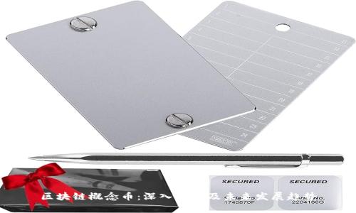 区块链概念币：深入解析及未来发展趋势