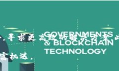  2023年区块链市场最新估价分析：未来发展趋势与