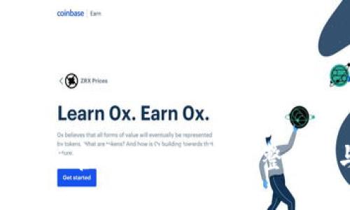 tpWallet iOS测试版官方下载指南：完整步骤与常见问题解答