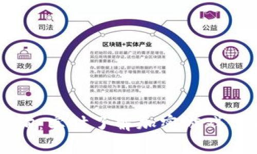 区块链游戏币价查询：实时了解加密游戏代币行情的最佳方法