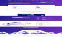 tpWallet闪兑最低兑换额度及相关注意事项