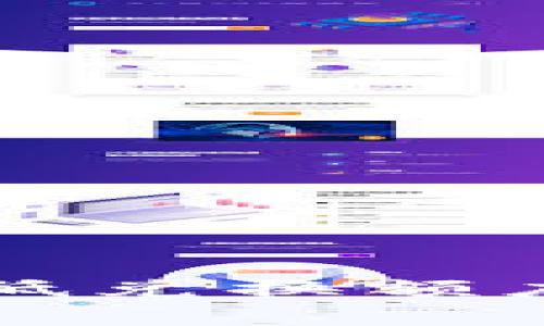 tpWallet闪兑最低兑换额度及相关注意事项