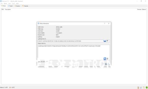 如何通过tpWallet获取波场（TRON）空投以及最佳实践