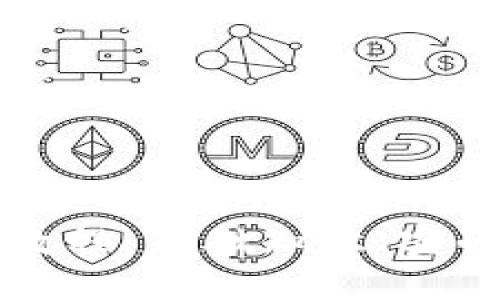 区块链炒币入门教程：基础知识、实战技巧与视频资源