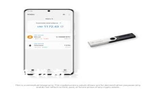 tpWallet大陆用户注册指南：如何在中国大陆顺利创建账户