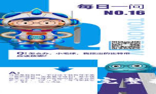 如何找回丢失的tpWallet: 完整指南及常见问题解答