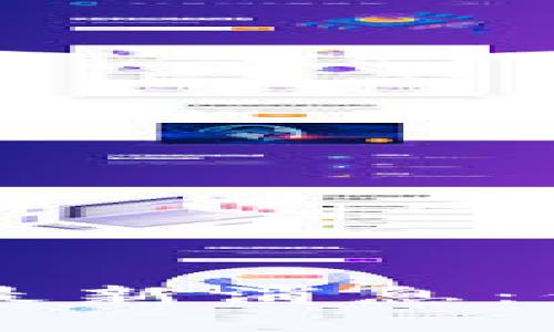 刘阳区块链诈骗最新消息：保护投资者的指南