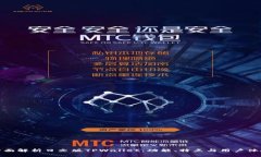 全面解析日文版TPWallet：功