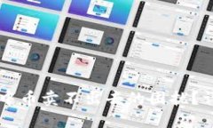 如何解决tpWallet中币卖不出去的困扰？详细指南与