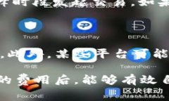   tpWallet矿工费详解：如何计算和你的交易成本