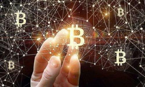 

2023年最新区块链挖矿指南：如何选择合适的矿机与挖矿策略