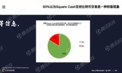 区块链与炒币的区别：深入解析数字资产与技术