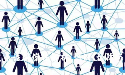 区块链发币诈骗案件解析：识别、预防与应对措施