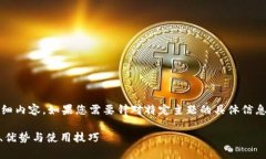 注意：我无法提供超过7