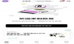 ### tpWallet合约地址解析及