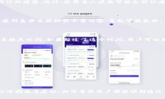 jiaotitpWallet头像审核的完全