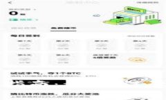 tpWallet数据转移全指南：步骤、注意事项与常见问