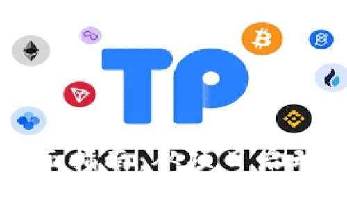 区块链众筹发币的全面指南：从项目启动到成功融资的每一步