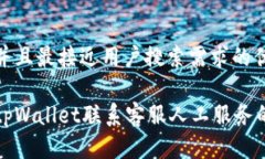 思考一个并且最接近用户搜索需求的优质如何通