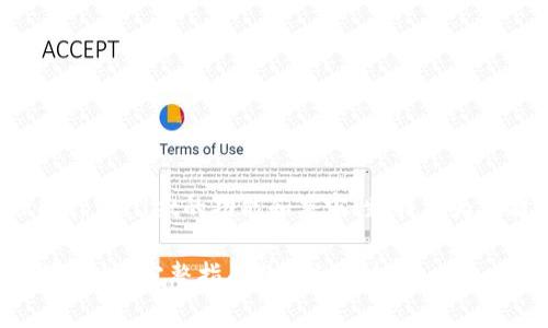 为了更好地帮助你理解tpWallet的功能和兼容性，我将为你提供一份详尽的分析。

tpWallet是否支持苹果手机？完整指南及详细解析