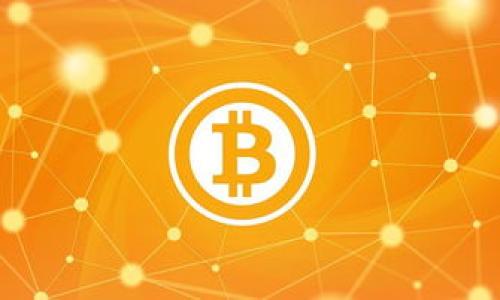 biao ti/biao ti区块链资产币兑换指南：如何安全高效地进行数字资产交易/biao ti

区块链, 资产币, 兑换/guanjianci

什么是区块链资产币？

区块链资产币，通常称为数字货币或加密货币，是一种利用区块链技术实现的虚拟资产。这些资产币通过密码学技术确保安全性并防止伪造。数字货币的出现，标志着金融交易方式的重大变革，去中心化和透明性使得资产的交换变得更加高效与安全。


不同于传统货币，区块链资产币并不依赖于任何中央银行或政府监管。它们的发行和交易通过去中心化的网络进行，这样不仅提高了交易的安全性，还降低了交易成本。比特币作为第一个成功的区块链资产币，自2009年问世以来，已经推动了数千种其他数字货币的出现，例如以太坊、莱特币等。


为什么需要进行资产币兑换？

在当前的金融环境中，资产币的兑换变得尤为重要，原因主要有以下几点。


首先，资产币的多样性使得用户在进行投资时可选择不同类型的数字资产。不同的资产币具有不同的用途、特性和市场表现，因此在进行投资组合时，兑换资产币可以帮助用户资产配置，降低风险。


其次，由于市场需求和供给关系的变化，资产币的价值通常会波动。例如，在某些时间点，某种数字货币可能价值飙升，而其他货币则可能贬值。在这种情况下，及时进行资产币兑换，可以帮助用户实现利润最大化或保护已有资产。


最后，资产币兑换的需求也体现在市场对流动性的追求上。当一个用户希望将自己持有的资产转换为其他类型的资产时，方便快捷的兑换方式是必不可少的，这样可以保障用户能够在需要时迅速获得所需的资产。


如何安全进行资产币兑换？

安全是进行资产币兑换时最重要的考量之一。用户在选择兑换平台或钱包时，应注意以下几点：


首先，尽量选择知名度高且有良好信誉的兑换平台。例如，一些国际知名的交易所，如Binance、Coinbase等，通常具备较高的安全标准。同时，它们的用户基础庞大，市场监管相对较强，能够在一定程度上保障用户的交易安全。


其次，关注平台的钱包安全措施。许多交易所会提供冷热钱包的选项，热钱包用于日常交易，而冷钱包则用于长期资产存储，前者更容易受到网络攻击，而后者相对安全。用户在选择平台时，应判断其冷钱包的保管力度以及与热钱包的配合状况。


第三，合理设置账户的安全性，包括启用双重身份验证（2FA）、定期更换密码、以及不使用公共网络进行交易。通过这些方式，即使黑客获取了账户信息，也需突破额外的身份验证才能进行交易。


此外，用户自身也应保持警惕。对于通过电子邮件、短信等途径收到的链接，要仔细核对来源，避免被钓鱼网站欺骗。如果收到的链接或邮件内容可疑，应当直接访问交易所的官方网站进行查询。


最后，建议用户在进行大量交易时，先小额尝试。通过小额兑换来检验平台的流畅性和安全性后，再进行大额交易，从而降低潜在风险。这一措施能够帮助用户在必要时及时调整策略，确保资金安全。


资产币兑换的流程是什么？

资产币兑换的流程通常可以分为以下几个步骤：


第一步是选择一家合适的交易平台。用户可以根据自己的需求，比如需要支持的资产种类、交易手续费、平台的用户体验等，做出选择。一旦决定，就需要在该平台创建账户并通过身份验证。


第二步是在平台上存入资产币。几乎所有的交易所都允许用户将特定的资产币存入平台，在确认资产到账后，即可开始兑换。此时用户应注意到存入资产的手续费以及到账时间。


第三步是选择兑换的资产类型。在平台上找到自己想要兑换的资产币，并输入要兑换的数量。大部分平台会实时更新当前的兑换比例，用户在确认无误后即可进行兑换操作。


第四步是确认交易。在用户提交兑换申请后，平台会提供一个确认步骤，让用户仔细检查兑换金额、手续费、目标资产等信息。在确认后，交易将被记录到区块链上。


最后一步是提取兑换后的资产币。交易成功后，用户可以选择将兑换后的资产提取到自己的钱包或者继续在平台上交易。若选择提取，用户需确保提取地址的准确性，以免造成资产丢失。


资产币兑换时需要关注哪些市场因素？

在资产币兑换时，投资者需要关注多个市场因素，以利用市场动态最大程度上兑换效果。


首先，市场流动性是一个重要的考量因素。高流动性意味着资产能够快速交易而不会影响价格。通常，流动性高的资产在交易时会有更优的兑换率。用户可以通过查询交易量、买卖差价等数据来判断市场流动性。


其次，市场情绪也是不可忽视的因素。在数字资产领域，投资者心理和市场情绪对价格波动有着直接影响。用户应关注社交媒体、相关资讯、以及市场分析师的观点等，从而及时掌握市场动态。


第三，技术分析可以帮助用户洞察价格走势。通过观察历史价格、交易量等技术分析指标，用户可以制定出有效的交易策略，选择合适的时机进行资产币兑换。此外，用户可以利用趋势线、支撑与阻力等方式来预测价格走势。


最后，监管政策的变化对资产币市场也有着重要的影响。国家或地区的政策突然改变，可能会引发市场剧烈波动。因此，用户一定要关注各国关于数字货币的法规，帮助自己合理避险。


常见的资产币兑换平台比较

市场上有多种资产币兑换平台，各有优缺点。以下是一些较为知名的平台比较：


1. **Binance**：作为全球最大的交易所之一，Binance提供广泛的支持币种与较低的交易手续费。该平台以其强大的流动性和用户友好的界面而著称。


2. **Coinbase**：Coinbase主打安全与易用，特别适合新用户。虽然交易费用相对较高，但因其简单的用户界面和高安全性，仍然吸引了大量用户。


3. **Kraken**：Kraken被认为是最安全的交易所之一，提供丰富的法币交易对和高级的图表分析工具。但与其他平台相比，其用户界面较为复杂，不太适合初学者。


4. **Huobi**：Huobi是另一家知名交易所，提供多样的交易服务和全方位的客户支持。平台的流动性较强，但需注意其账户安全性监管。


总结

区块链资产币的兑换是一个复杂而又充满机遇的过程。从理解资产币的定义，到掌握安全的兑换策略，再到关注市场动态，用户需要细致入微地进行操作。通过选择合适的交易平台，实施安全措施，以及关注市场动态，用户可以在这一快速发展的数字货币市场中，找到最优的兑换途径。这一过程并不是简单的货币交易，而是结合了技术分析、市场情绪和个人投资策略的综合决策，值得每位投资者深入研究与实践。


---

### 相关问题探讨

以下是5个相关问题，旨在帮助用户深入理解区块链资产币兑换的复杂性与潜在机遇：

1. **区块链资产币的运作原理是什么？**
2. **影响数字资产市场波动的主要因素有哪些？**
3. **为什么选择去中心化交易所进行资产币兑换？**
4. **怎样评估交易平台的安全性和可靠性？**
5. **如何制定有效的资产币兑换策略以降低风险？**

接下来，将就每个问题进行详细探讨。