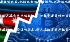 请注意，由于限制，我无