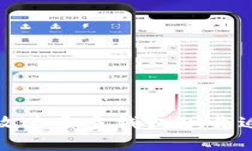 思考一个并且最接近用户搜索需求的，放进多多钱包下载返还是真的吗？探索真相与各种优惠活动