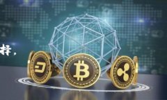 TP Wallet流动池与流动性详