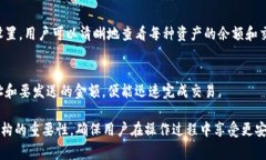 在讨论“tpWallet”时，提到的“hd”通常是指“