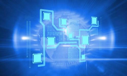 

  押宝区块链：最新消息及未来趋势分析/  
```
关键词

 guanjianci 押宝区块链, 最新消息, 未来趋势/ guanjianci 
```

### 押宝区块链：最新消息及未来趋势分析

在数字经济快速发展的时代背景下，区块链技术的应用已经深入到多种行业中，成为推动商业变革和创新的重要力量。本文将探讨押宝区块链的最新消息、发展趋势以及面临的挑战。我们将提供全面、深度的分析，帮助读者深入了解这一领域的动态与未来。

1. 什么是押宝区块链？

押宝区块链是一种新兴的金融和投资模式，它结合了区块链技术的透明性、安全性与去中心化特点，为投资者提供了新的投资机会。同时，押宝区块链的核心理念在于通过智能合约对投资进行监督和管理，从而提升投资决策的效率与安全性。

在押宝区块链中，投资者可以通过参与智能合约来选择其看好的项目或资产进行押注。通过区块链的技术保障，投资者的押注数据会永久记录在链上，不可篡改，确保了透明度与公正性。这一模式的兴起，标志着传统金融投资和区块链技术的高度结合，为用户提供了更多参与的机会。

2. 押宝区块链的最新消息

最近关于押宝区块链的消息频频出现在各大媒体平台上。一方面，各个国家和地区都在加速区块链技术的监管政策，以期引导这种新兴模式的健康发展；另一方面，各类押宝区块链项目屡次成为投资者关注的焦点。

尤其是在2023年，多个主要城市如上海、深圳、纽约等地的风险投资机构纷纷对区块链押宝项目进行投资，这种趋势表明市场对这一新模式的认可。此外，越来越多的创业公司也开始推出押宝区块链平台，希望通过这种方式吸引用户与投资者的参与。

3. 押宝区块链的未来趋势

随着区块链技术的飞速发展，押宝区块链的未来趋势正变得愈发清晰。

首先，技术的不断进步将推动押宝区块链的安全性和效率提升。例如，Layer 2解决方案和区块链调整协议将使得交易速度更快、费用更低，进而提升用户体验。

其次，押宝区块链将向多元化的投资方向发展，不再仅局限于数字资产或货币押宝。我们可以预见，未来可能会出现涉及房地产、影视版权、艺术品等形式的押宝区块链项目，这无疑将进一步丰富市场选择。

最后，合规性将是押宝区块链的一个重要发展方向。各国政府和监管机构将对这种模式进行严格审查，以确保其不违反相关法律法规。因此，企业在推进这一模式时需格外注意合规问题。

4. 押宝区块链面临的挑战

尽管押宝区块链有着广阔的前景，但同时也面临诸多挑战。

首先，技术与市场的不确定性仍然是一个重要问题。区块链技术本身处于快速迭代的阶段，很多应用场景仍未落地，其实际效果尚待验证。从投资者的角度来看，如何找到真正有潜力的项目成为一大难题。

其次，缺乏成熟的监管框架也是押宝区块链的一个挑战。一方面，这使得新进入者在如何合规的问题上缺乏参考；另一方面，市场乱象层出不穷，也让整个行业面临信用危机。

最后，用户教育也是一大难点。相较于传统金融市场，押宝区块链的参与门槛和理解要求更高，如何让这一新模式，进而参与进来，是推行业务必须解决的核心问题。

5. 押宝区块链未来的投资策略

针对未来的押宝区块链投资者，可以采取以下几种策略：

首先，进行充分的市场调研，了解押宝项目背后的技术团队与市场动态，从而规避高风险投资。投资者的决策过程应该充分依赖于透明的数据分析及市场走势分析。

其次，投资者应关注合规性及政策环境的变化。监管政策的紧缩或放宽将直接影响押宝区块链的市场操作。对此，投资者需保持高度敏感，及时调整自己的投资策略。

最后，建立良好的投资心态，保持长远的投资眼光。押宝区块链市场的波动性较大，投资者应理性看待短期内的涨跌，而更应该关注其长期发展潜力。

总而言之，押宝区块链作为一种新兴的投资模式，正处于快速发展的阶段。尽管面临诸多挑战，但其在未来依然有着广阔的应用场景与投资机会。希望通过本文的探讨，能让读者更全面理解这一领域的动态与趋势，为未来的投资决策提供参考。

### 相关问题

1. 押宝区块链是如何运作的？
2. 为什么押宝区块链能够吸引投资者？
3. 押宝区块链与传统投资有何不同？
4. 押宝区块链的主要风险有哪些？
5. 如何选择靠谱的押宝区块链项目？

### 1. 押宝区块链是如何运作的？

押宝区块链的运作机制解析

押宝区块链运作的基础在于智能合约的应用。简单来说，智能合约是一种自执行的合约，合约条款直接写入代码中，区块链则充当信息的存储与验证工具。通过这种方式，投资者可以直接在平台上完成押宝的交易。

以某个押宝平台为例，用户可以选择自己看好的项目，输入押注金额，提交后即会生成一条记录。这条记录和资金流动信息会如实地记录在区块链上，保证信息的不可篡改性和透明性。当押宝结束后，胜出者将按照事先设定的规则自动获得奖励，而平台则只能作为数据和资金的中介，无法直接干预合约的执行。

为何选择区块链技术？

选择区块链技术作为押宝基础，主要是因为其去中心化的特性，能够有效避免中心化平台可能存在的数据篡改和资金的挪用风险。此外，区块链的透明性使得用户可以随时查看信息，而不必担心数据的不真实性和不公正性。

### 2. 为什么押宝区块链能够吸引投资者？

押宝区块链吸引投资者的因素

押宝区块链能够吸引投资者的原因主要有以下几点：

首先，参与门槛相对较低。与传统的投资方式相比，押宝区块链通常不需要投资者进行复杂的资料审核与资金验证，只需简单操作便可参与。此外，为了满足不同层次投资者的需求，许多押宝项目通常提供灵活的资金门槛，给广泛的用户提供参与机会。

其次，透明的交易机制增强了投资者的信任感。由于交易记录和合约都是公开可查的，投资者可以实时获取信息，确保自己的资金被合理使用，增加了投资的安全性。

高回报的潜力

其次，押宝区块链项目通常具有较高的回报潜力。一些热门项目的押注回报率可能远高于传统金融市场的收益率，因此吸引了大批投资者的目光。

### 3. 押宝区块链与传统投资有何不同？

押宝区块链与传统投资的比较

押宝区块链与传统投资在多个层面上存在显著差异。

第一，参与方式。在传统投资中，投资者往往需要经过复杂的开户、审核过程，而押宝区块链一般希望通过简化流程吸引用户。

第二，信息透明度。区块链的透明特性使得所有交易行为都能被追踪和查阅，而传统投资中常常缺乏足够的信息披露。

收益与风险的对比

第三，风险与收益。押宝区块链项目的波动性通常非常高，虽然回报潜力大，但风险也相对较高。相对而言，传统投资往往能提供较为稳健的收益，但回报上限相对有限。

### 4. 押宝区块链的主要风险有哪些？

押宝区块链面临的风险因素

押宝区块链的投资风险主要集中在以下几个方面：

首先是市场风险。区块链市场波动剧烈，价格波动可能会对押宝项目造成重大影响，导致投资者损失。

其次是流动性风险。由于某些项目尚处于起步阶段，流动性较差，投资者可能在必要时无法迅速提现。

合规性的问题

除了上述风险，合规性也给予押宝区块链较大压力。在尚未完善的法律框架下，如何确保项目合法，保证投资者权益，是一个亟待解决的关键问题。

### 5. 如何选择靠谱的押宝区块链项目？

选择押宝区块链项目的策略

在众多押宝区块链项目中，如何选择靠谱的、具有潜力的项目至关重要。

首先，考察项目的团队背景与技术实力。强大的技术团队和相应的项目经验往往是成功的保障。

其次，关注项目的社区支持和用户反馈。一个良好的投资项目往往会得到许多投资者的支持和积极反馈。

项目的合规性检查

最后，审核项目的合规性。确保该项目符合国家及地区的法律法规，保障投资者的权益。

总之，押宝区块链作为新兴的投资形式，展现出强大的市场潜力与发展机会。经过深入分析与思考，我们希望能够为您在未来的投资决策中提供有价值的帮助。