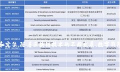 在探讨“波宝钱包”（Boba Wallet）与“TPWallet”之