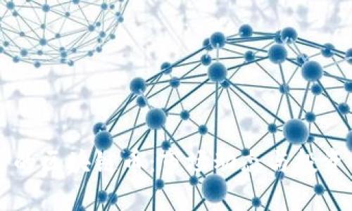 香港发行的区块链币：市场动态与投资前景分析